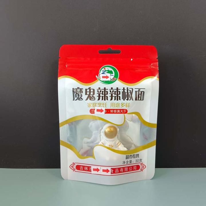 调味料包装袋 辣椒粉包装袋的材质