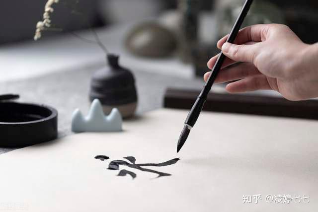 水瓶座的上乘心法:虚掌实指,逆起得势,勿参以杂念 - 知乎