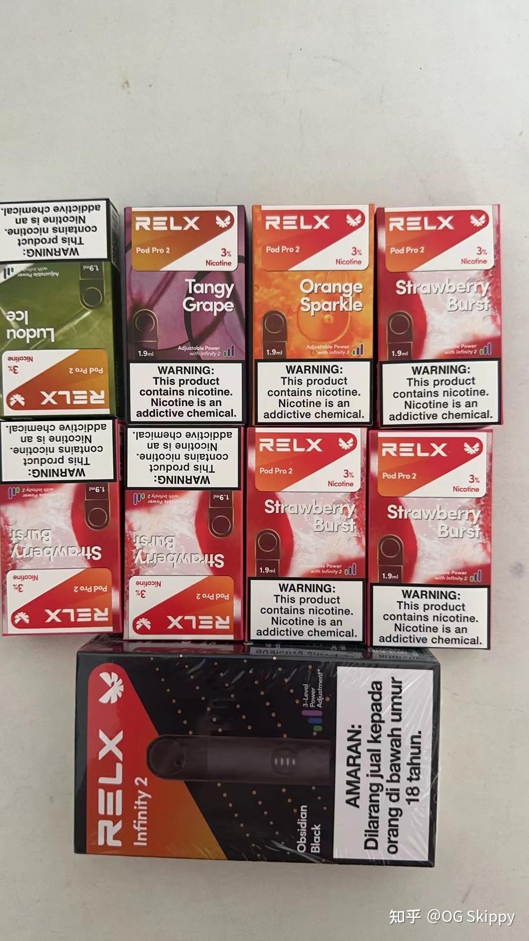 登录/注册 电子烟 nrx电子烟 电子小烟 悦刻(relx)电子烟 这悦刻烟弹