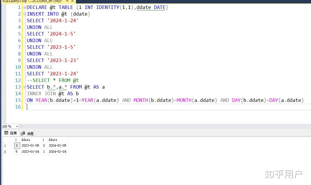 sql查询字段为空的记录