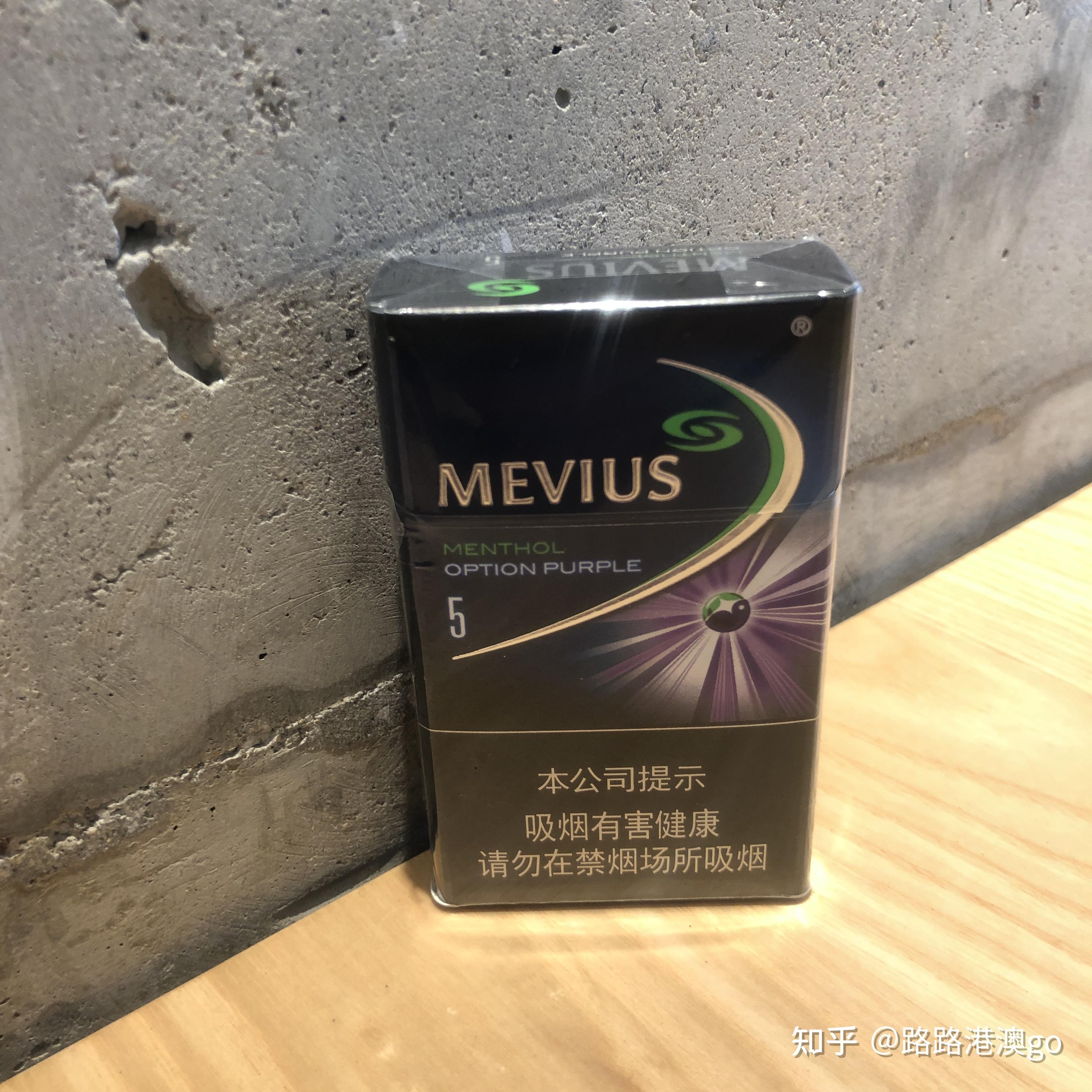 七星蓝莓哪个版本最好抽? - 知乎