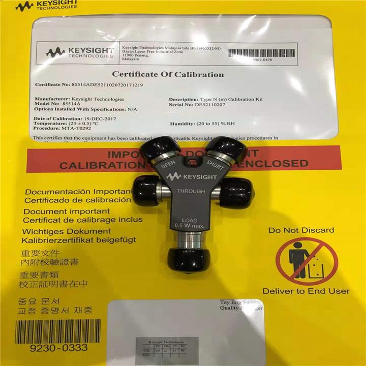 keysight85515A是德85514A机械校准件 - 知乎