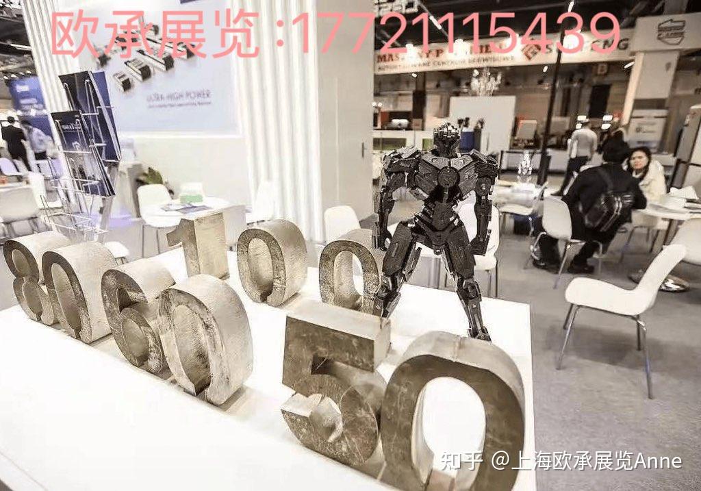 2026 年波兰凯尔采春季工业博览会 Kielce Industrial Spring - 知乎