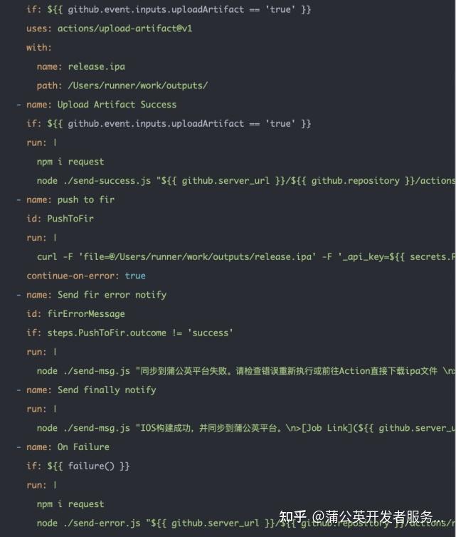 DevOps自动化—— GitHub Actions RN App构建，通过蒲公英API发包，创建Tracup协作项目，发布消息 - 知乎