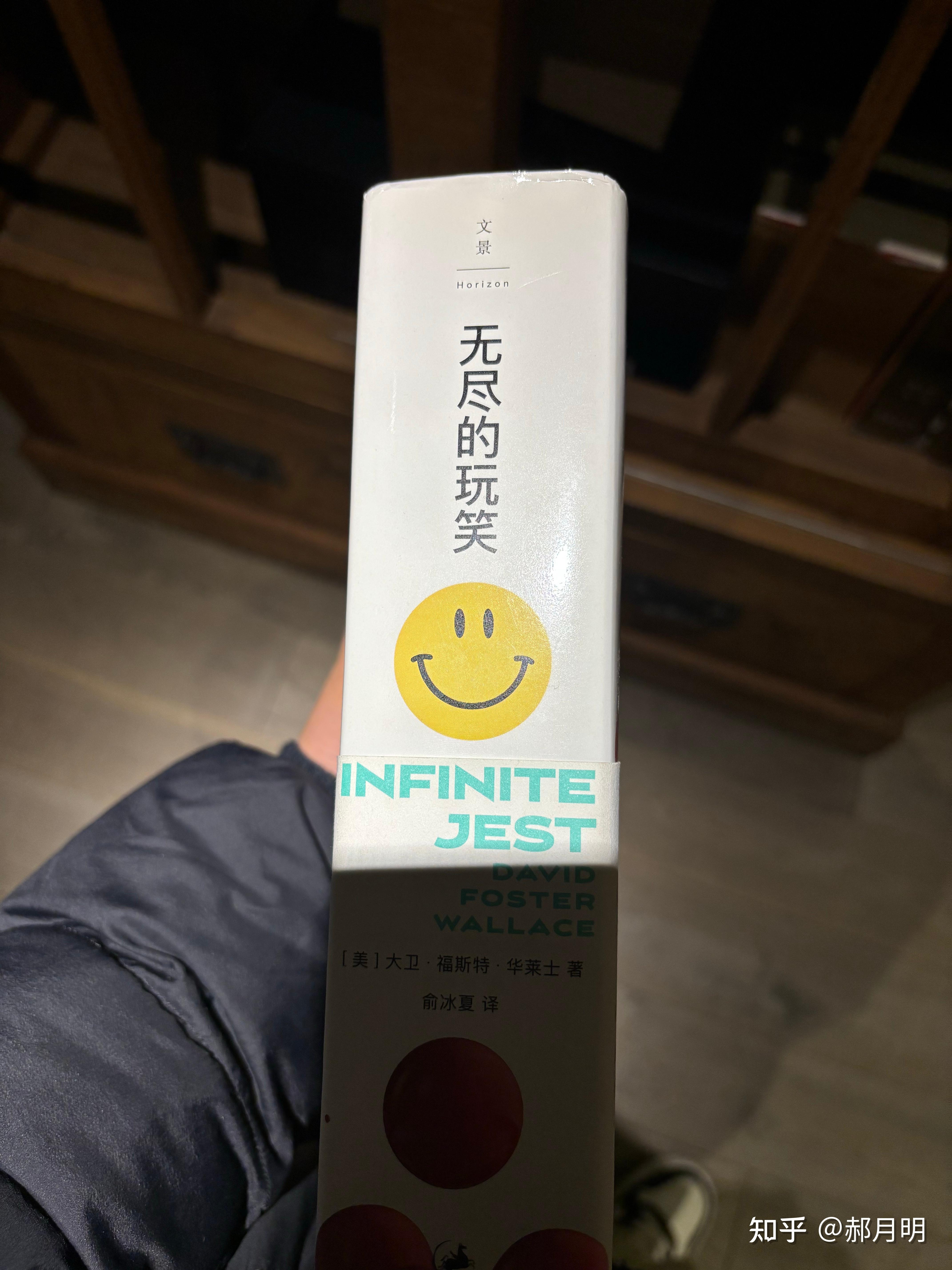 有没有一本书,让你看到书名就有想读的冲动? - 知乎