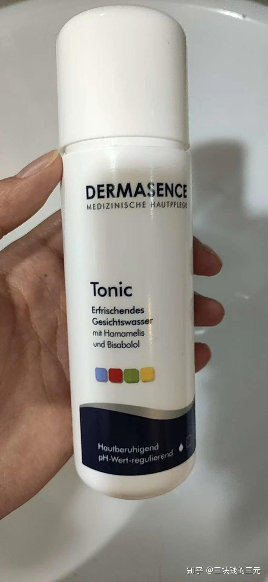 你有什么好的男士护肤品牌推荐