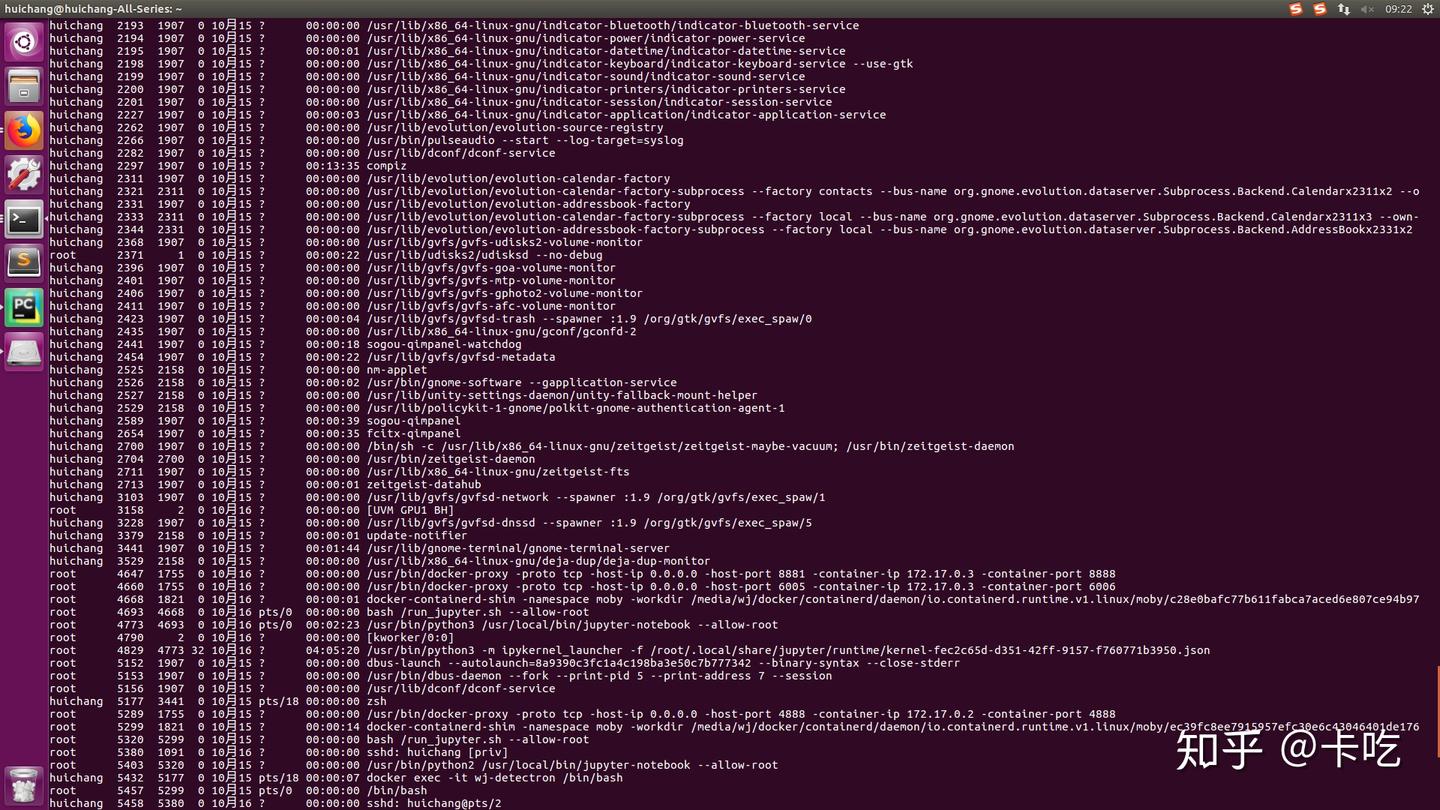 ubuntu kill进程 - 知乎