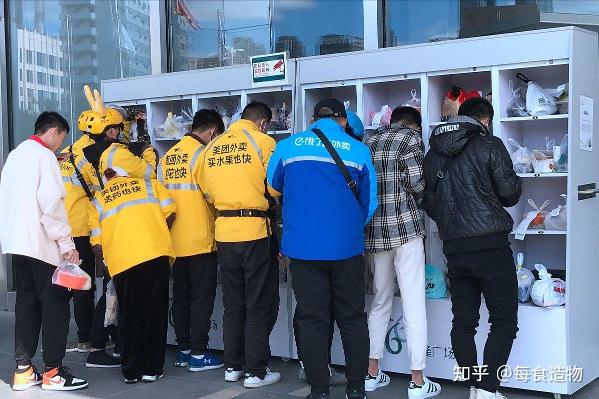 如何看待美团的股价和收入，为什么有人说“天下苦美团久矣”？ - 知乎