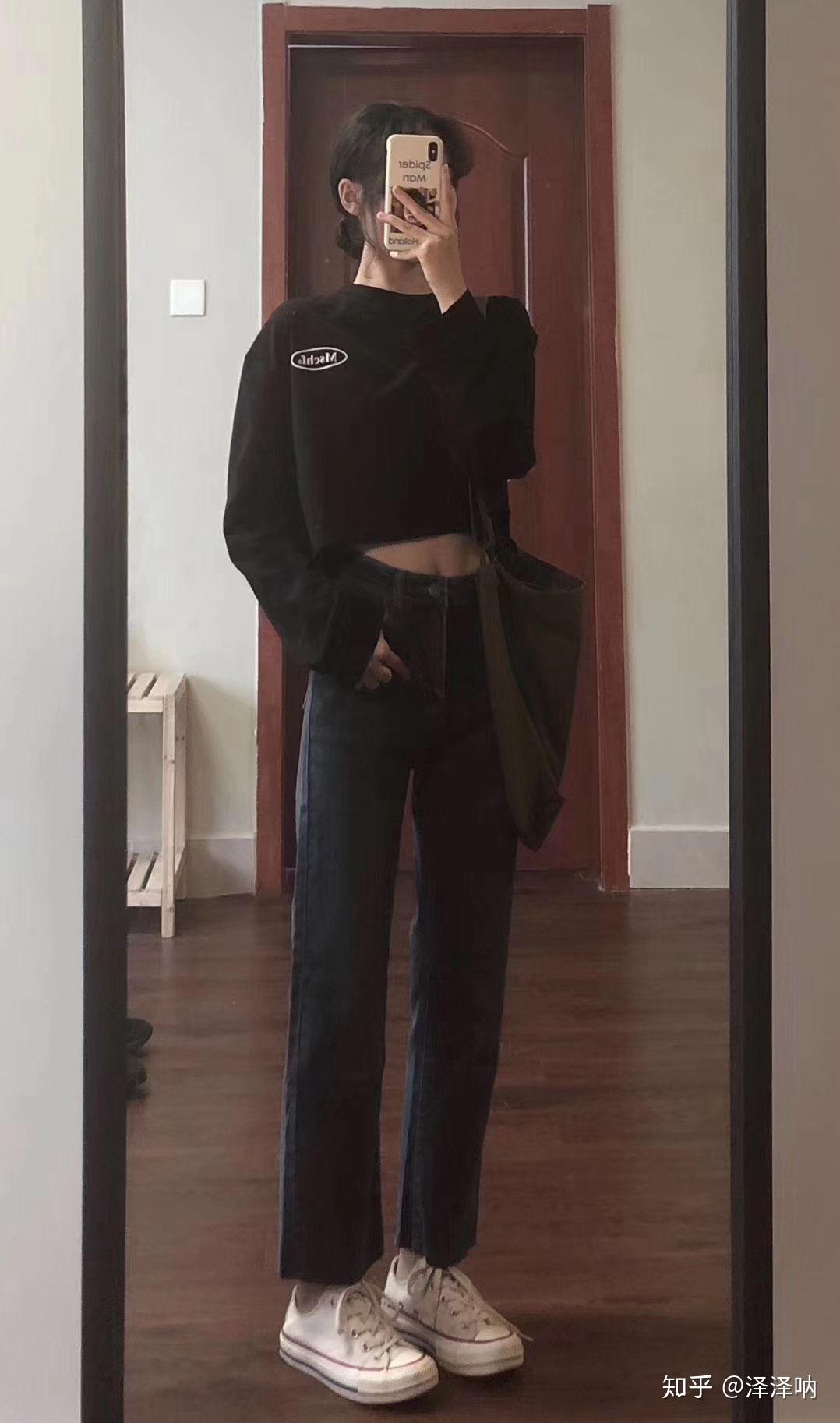 有没有什么适合瘦瘦小小女生的秋冬搭配?