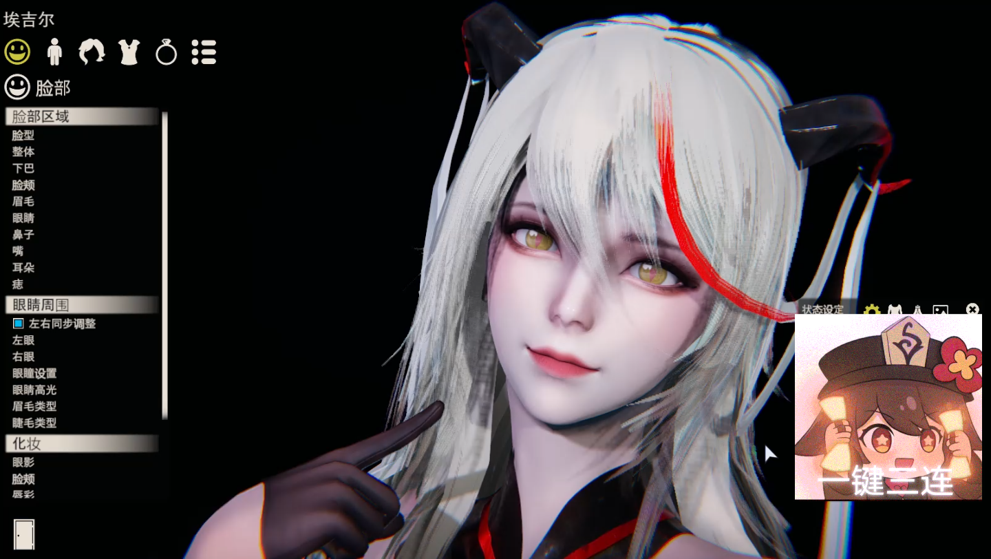 【碧蓝航线】埃吉尔live2d皮肤 金龙腾祥云人物卡