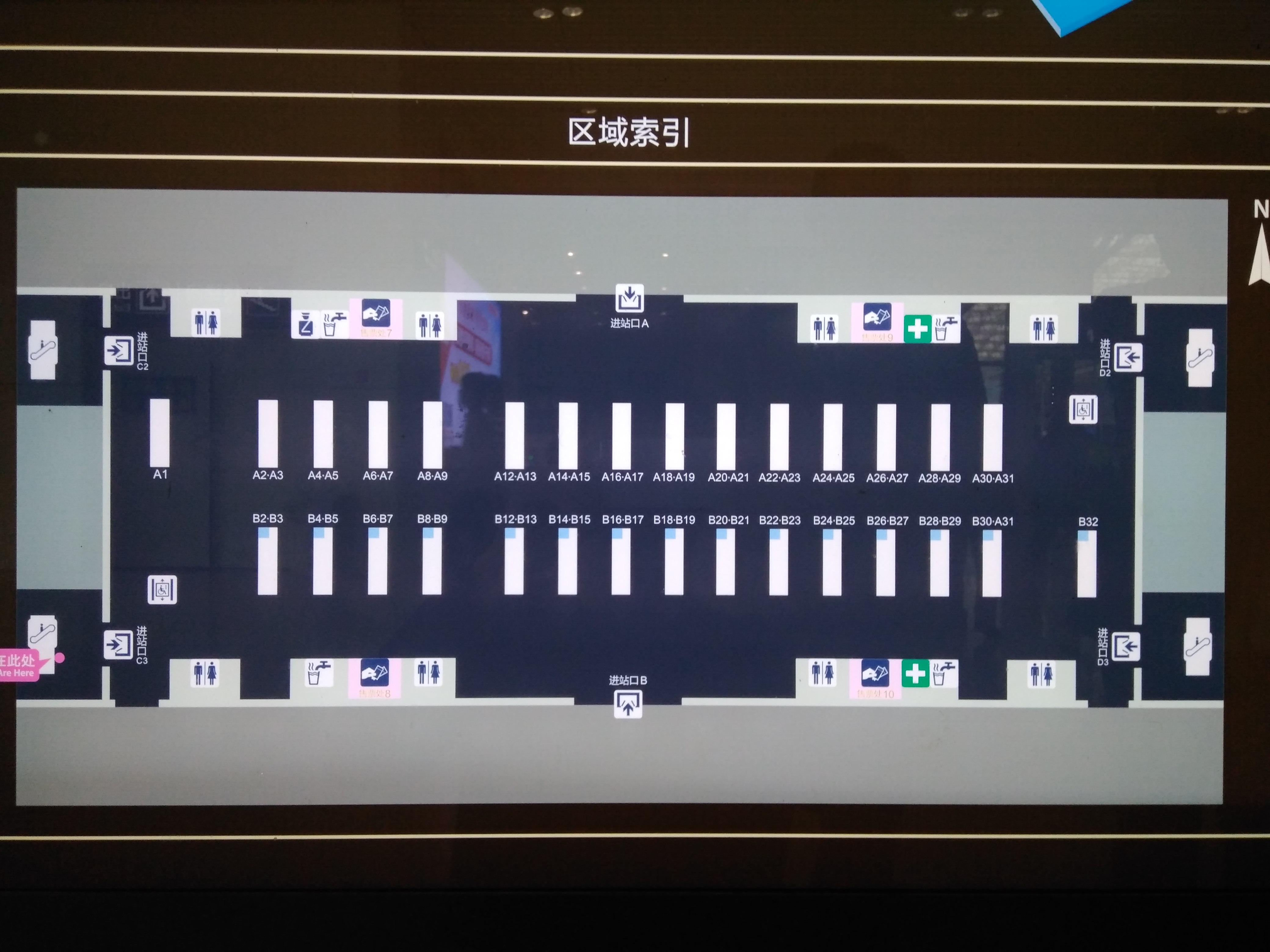 郑州东站内详细平面图图片