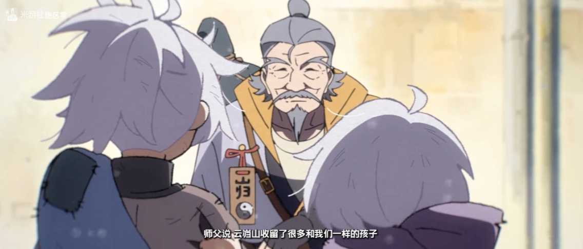 如何评价《绝区零》仪玄动画短片《为了我的仪玄》? - 知乎