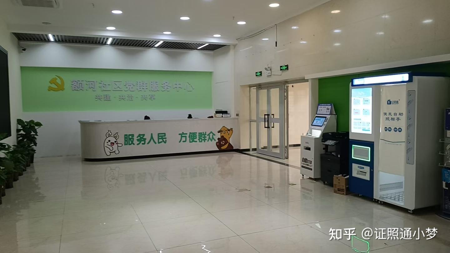 谁懂啊！社区自助拍照机真的太香了✨