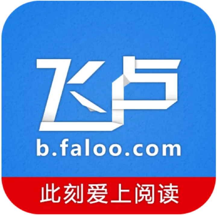 03 飞卢新书签约率如何?新人适合什么类型?硬核数据解析!(飞卢篇) - 知乎
