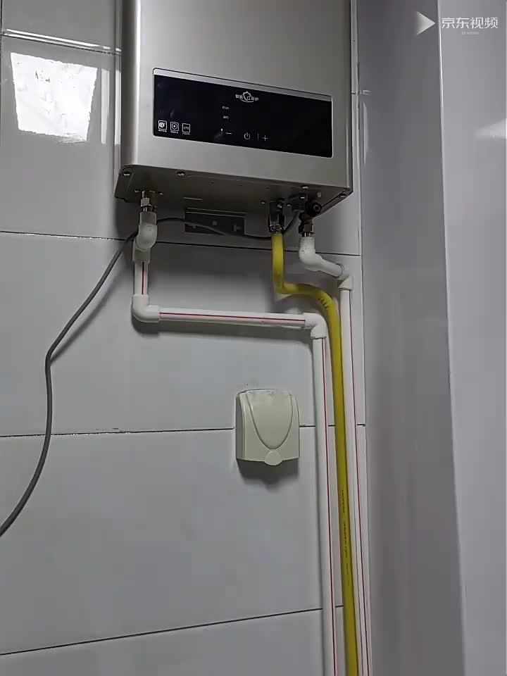 海尔haier16升燃气热水器天然气水伺服恒温eco节能净滤除菌护肤洗jsq