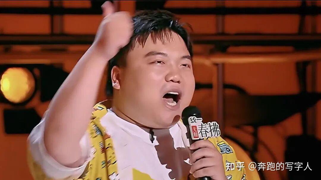 脱口秀演员刘仁铖没有很炸的段子,但为什么让观众越来越喜欢? - 知乎