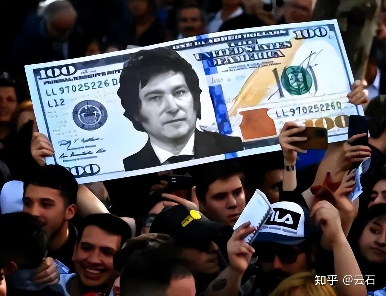 阿根廷的“休克疗法”，到底有没有可能成功？ - 知乎