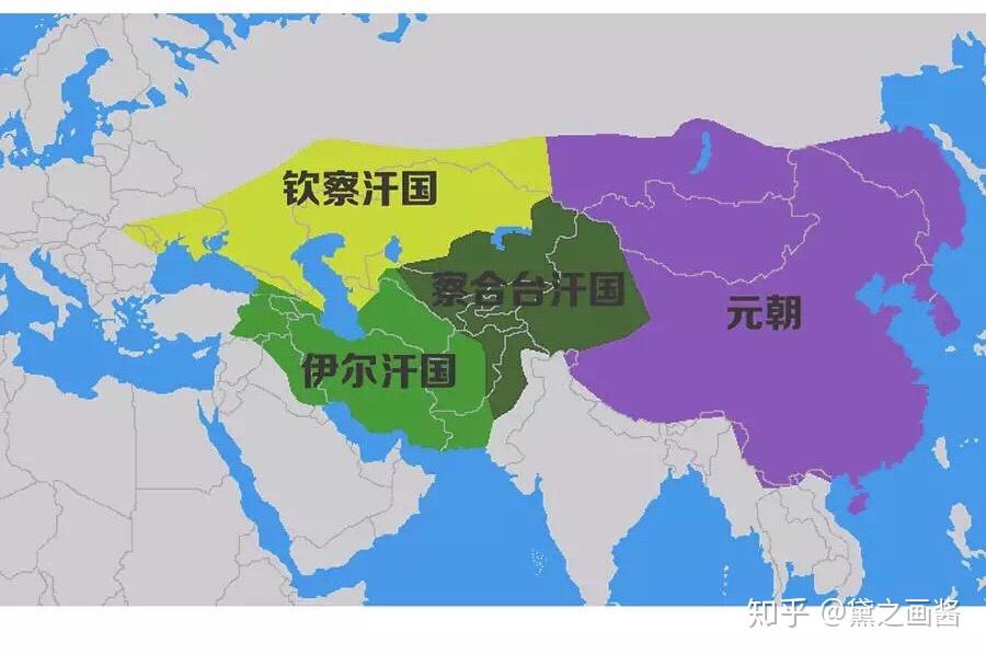 蒙古帝国与元朝的区别及关系