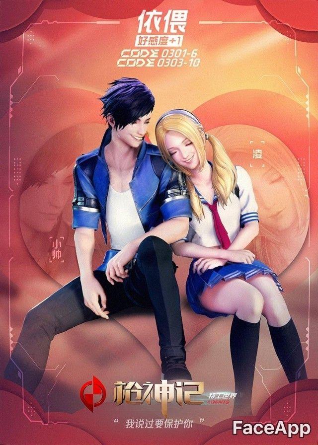 做为情怀党怎样评价枪神纪动画