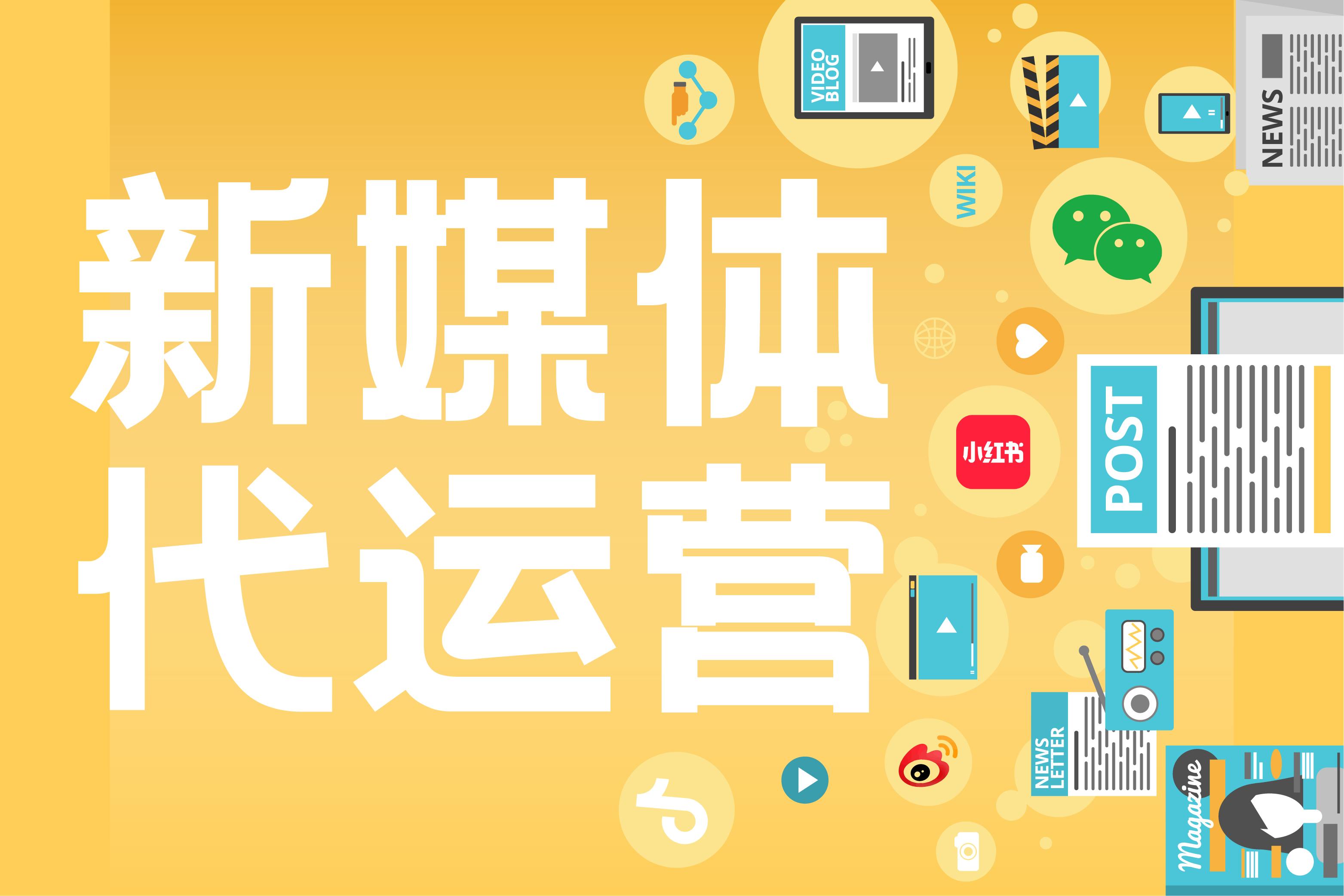 海口传媒工作室：解锁未来传播的钥匙