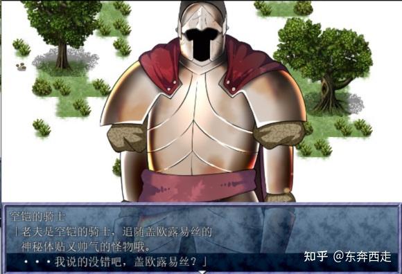 如何评价kingexit