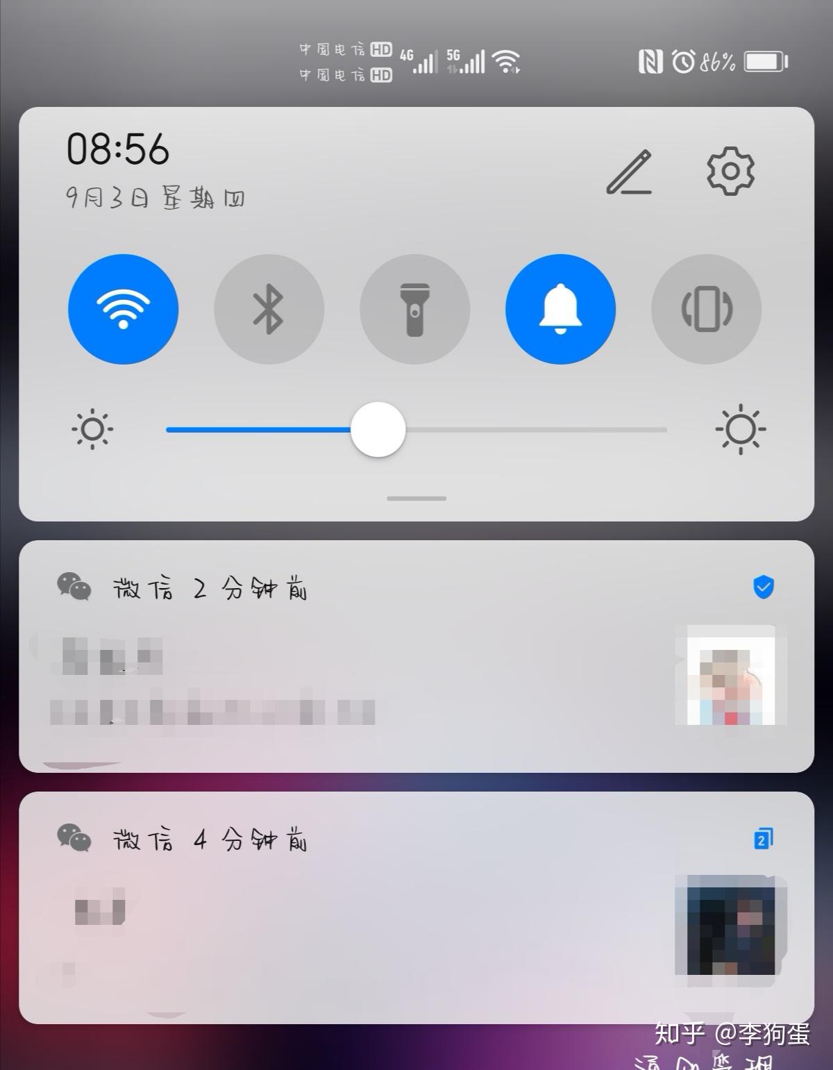 华为手机状态栏有两个微信标志是为什么