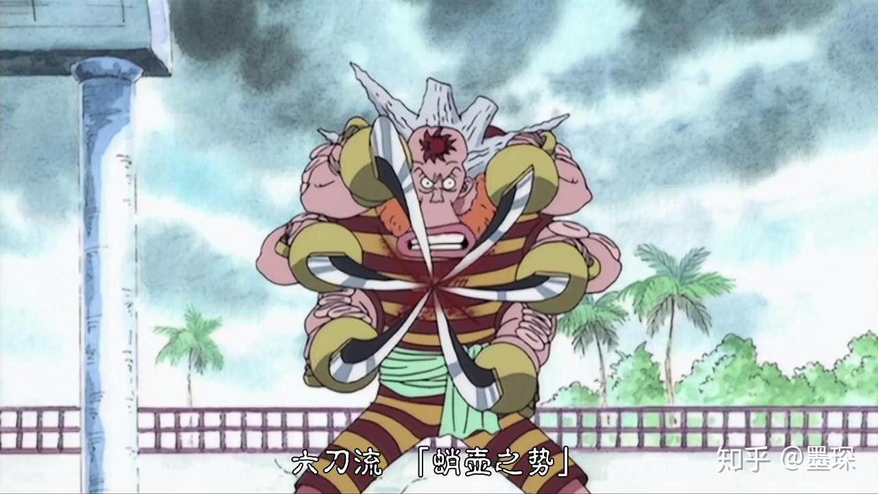 海贼王里面小八到底什么样的人? - 知乎