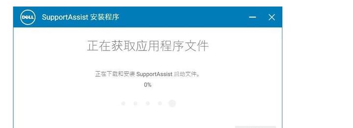 戴尔420服务器装机蓝屏=戴尔服务器安装独立显驱动蓝屏