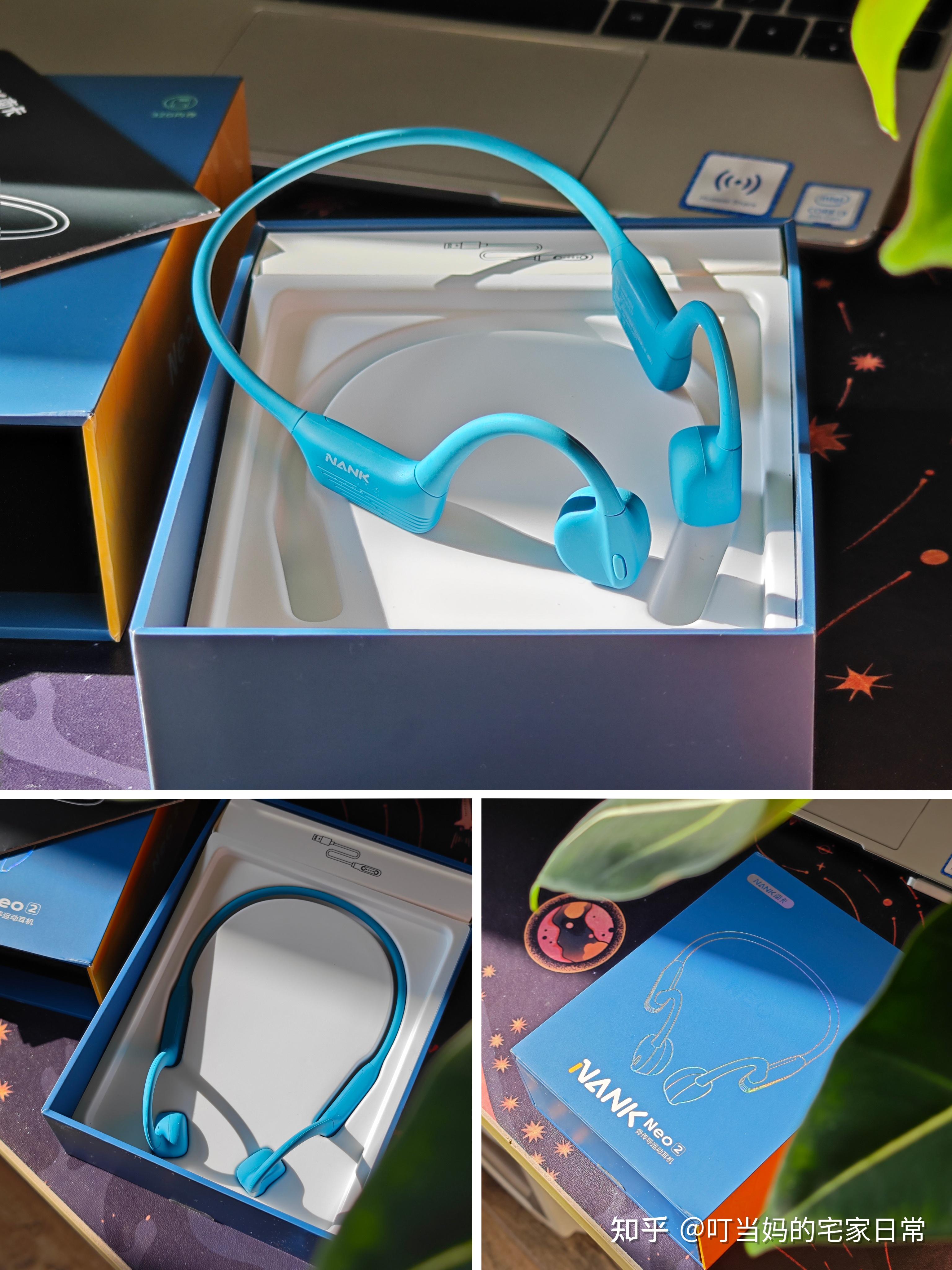 有哪些全天戴着耳朵能不胀痛很舒适的蓝牙耳机? - 知乎