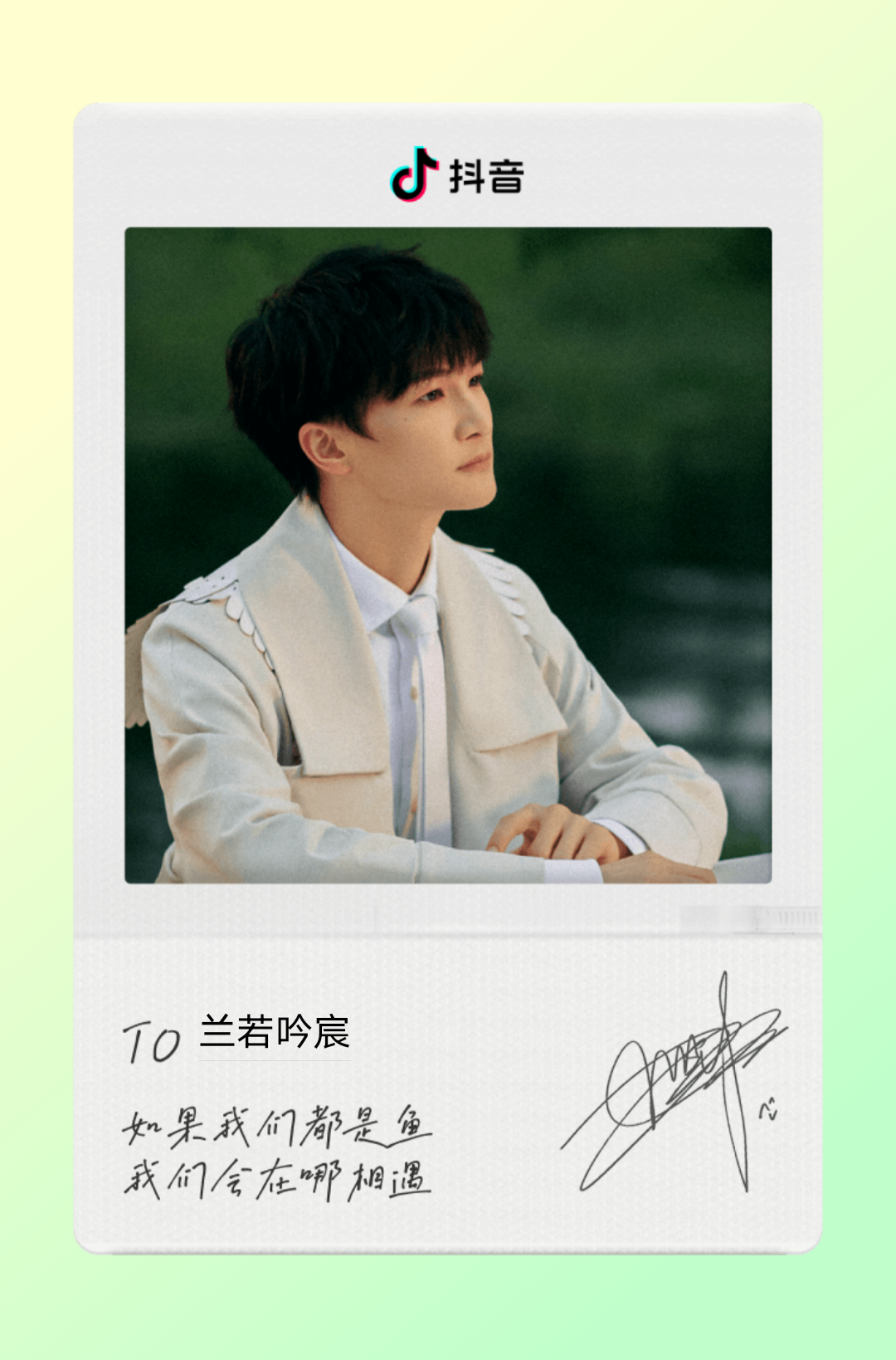 如何评价周深的颜?