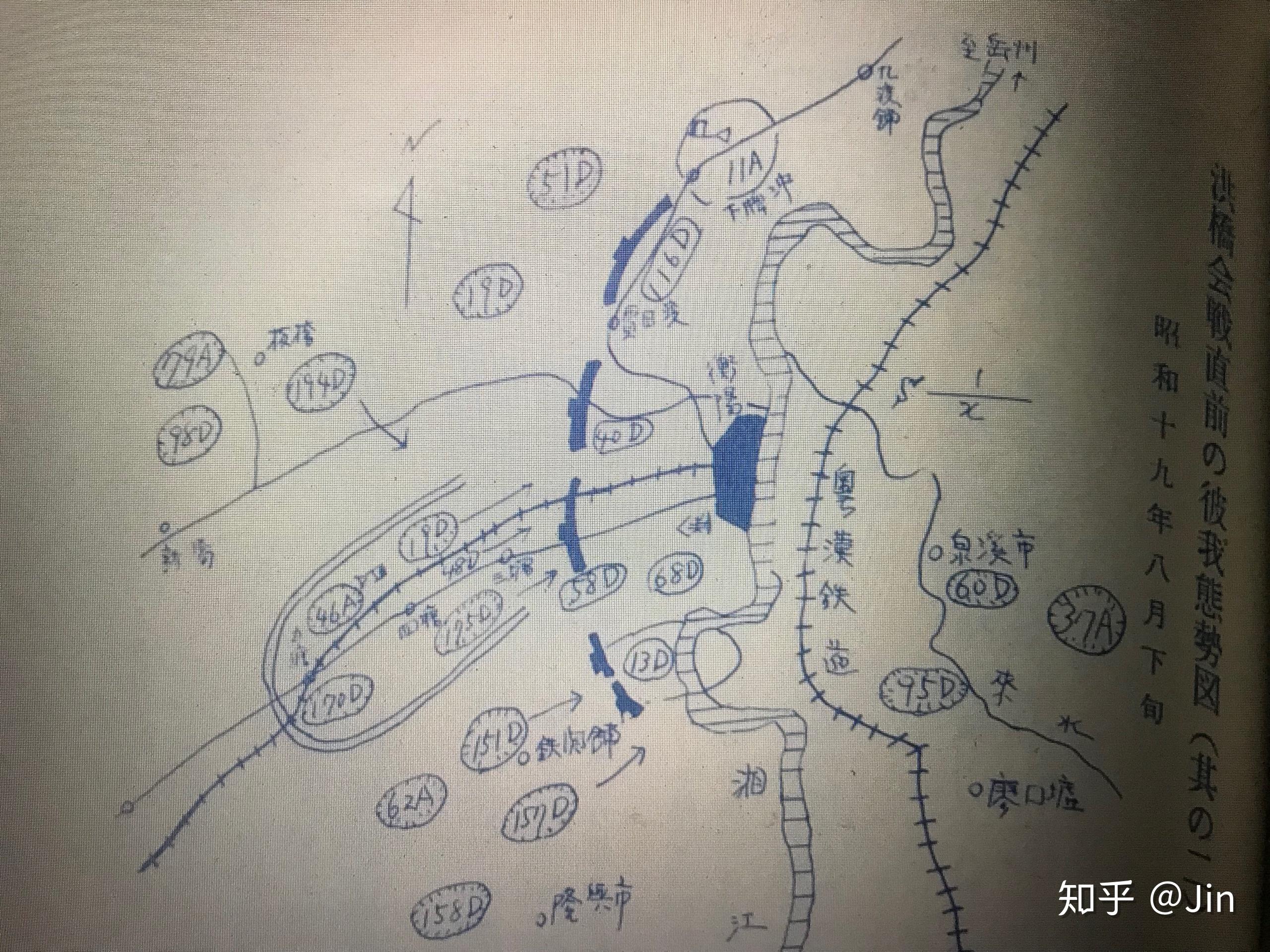 为什么衡阳保卫战的援军没能抵达
