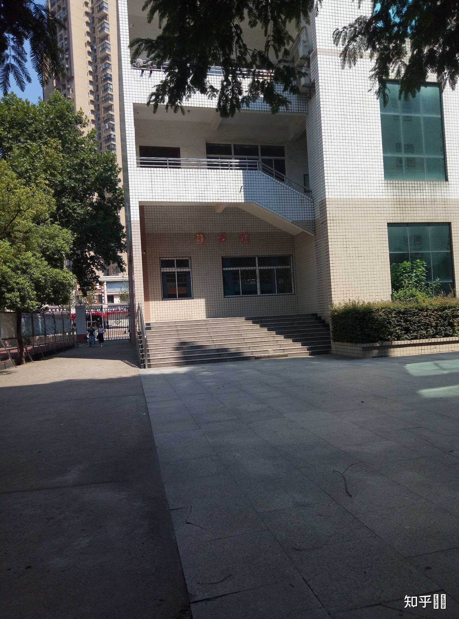 在湖北大学附属中学读书是什么体验?这所学校好吗? - 知乎