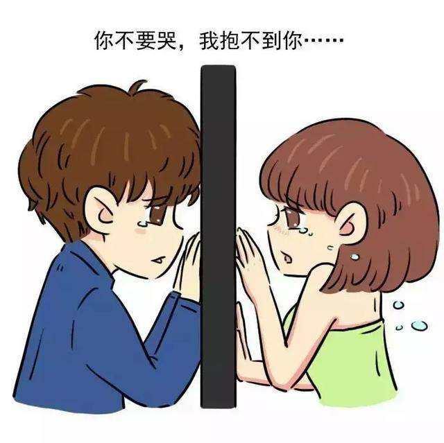如何维系异地恋，异地聊天禁忌 - 知乎