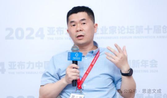 百度搜索引擎总裁的照片=百度搜索引擎总裁的照片怎么弄