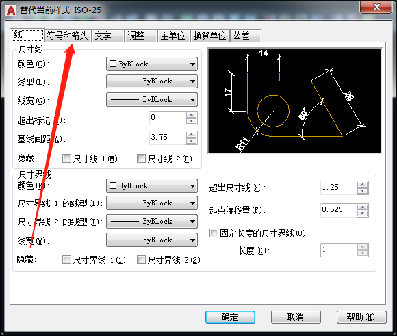cad里边这种标注线怎么画? - 知乎
