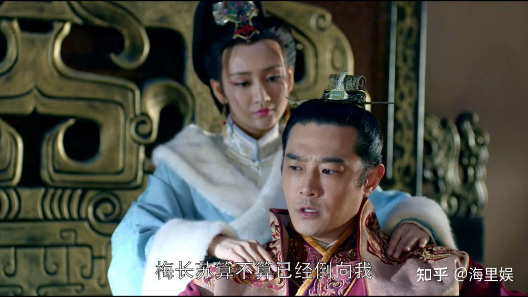 如何评价《琅琊榜》里的秦般若? - 知乎