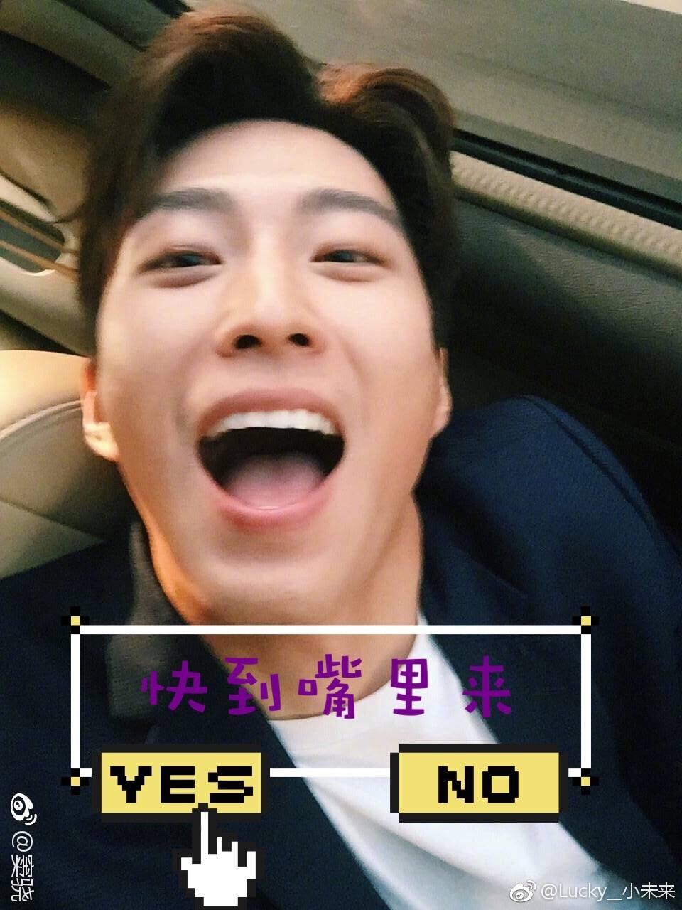 窦骁的美图或搞怪图有哪些?-窦骁帅照