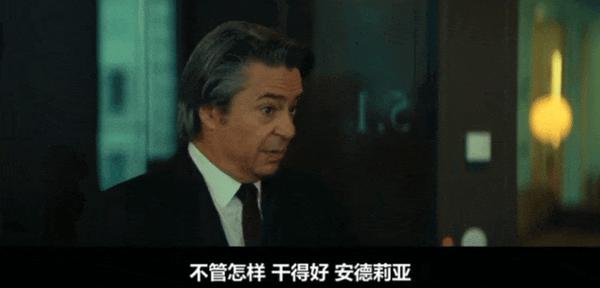 豆瓣9分神剧出影版了,还是原班人马!