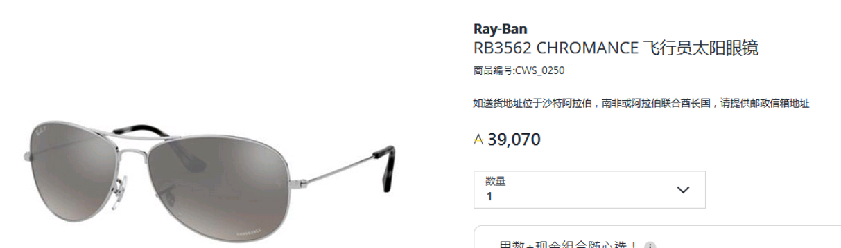 有哪些适合周末露营的地方?-岫岩露营推荐