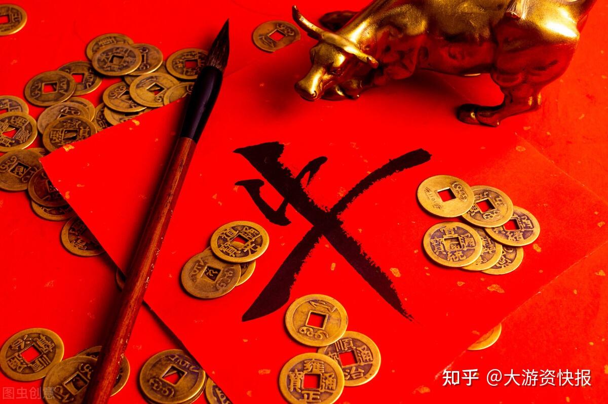 A股大涨，原因找到了 - 知乎