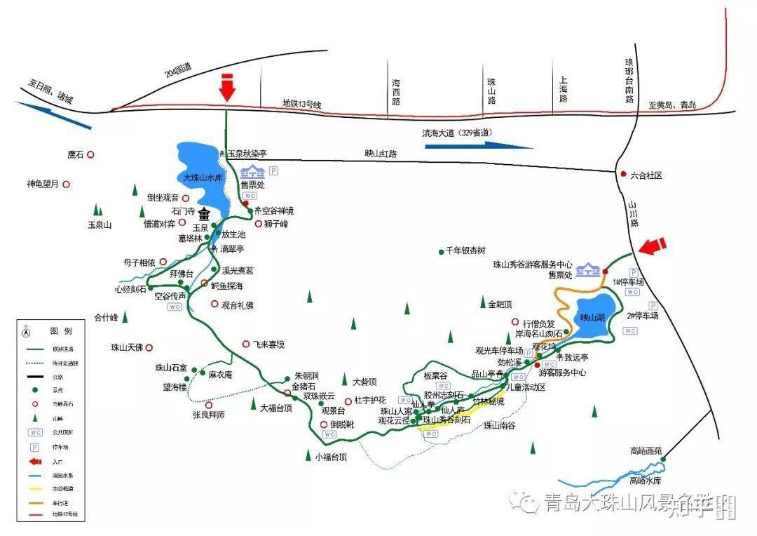 青岛的「大珠山风景区」有哪些适合拍照的打卡点?