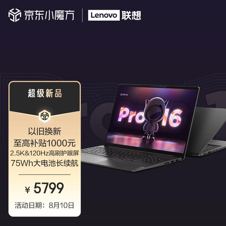 大型額装 壁掛け ケーキプレート Gカンテ チューリップブーケ 飾り皿