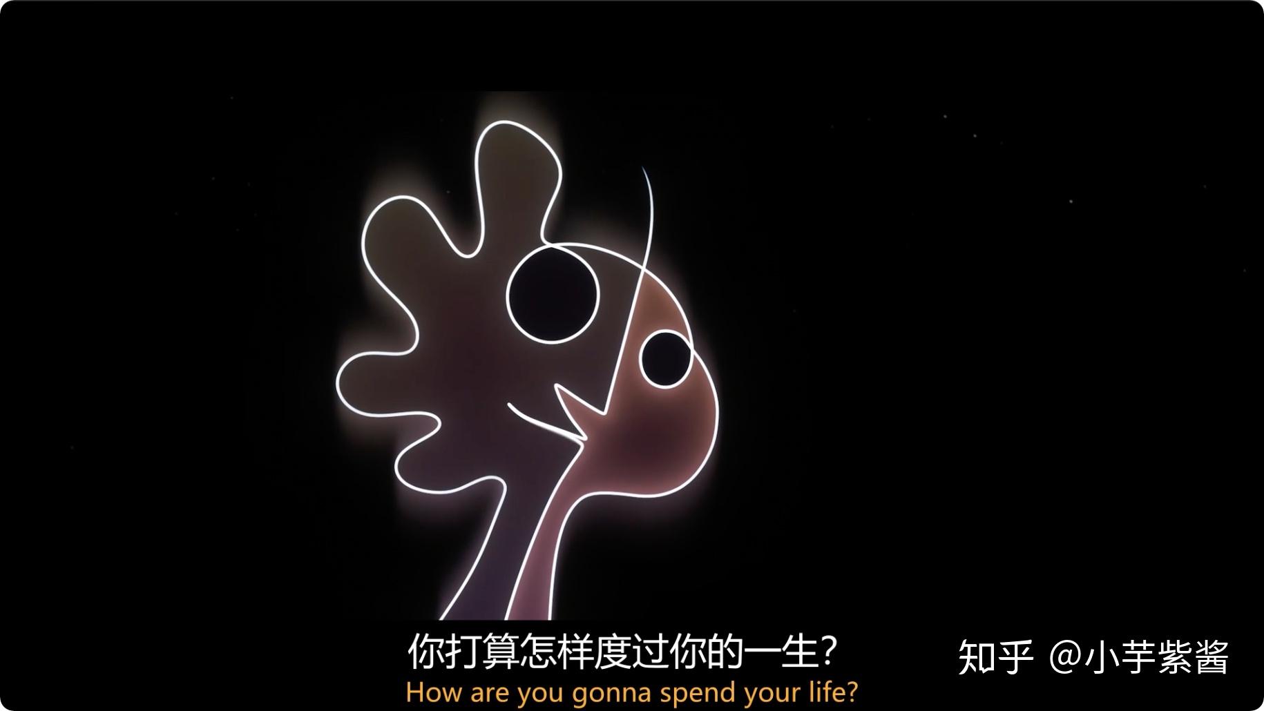 如何评价皮克斯动画电影心灵奇旅soul