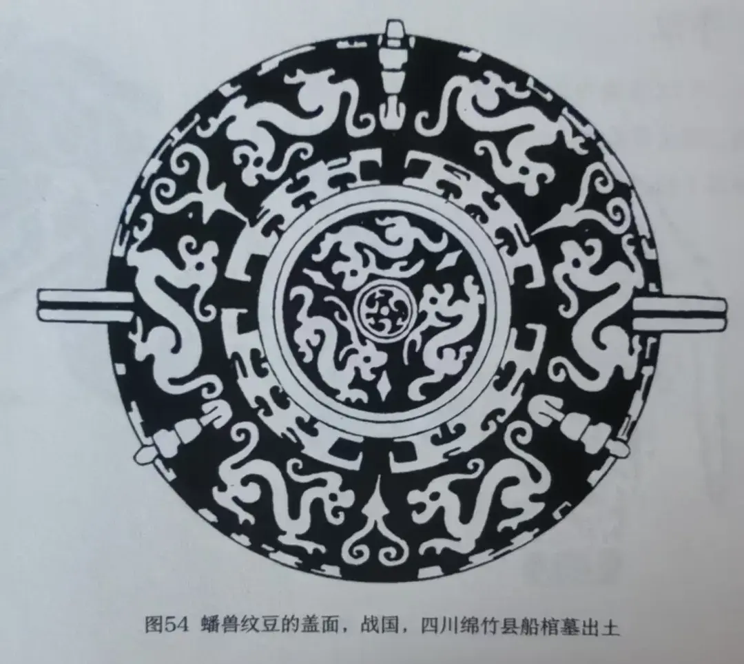 这个纹到底叫什么?火纹?涡纹?都错! - 知乎