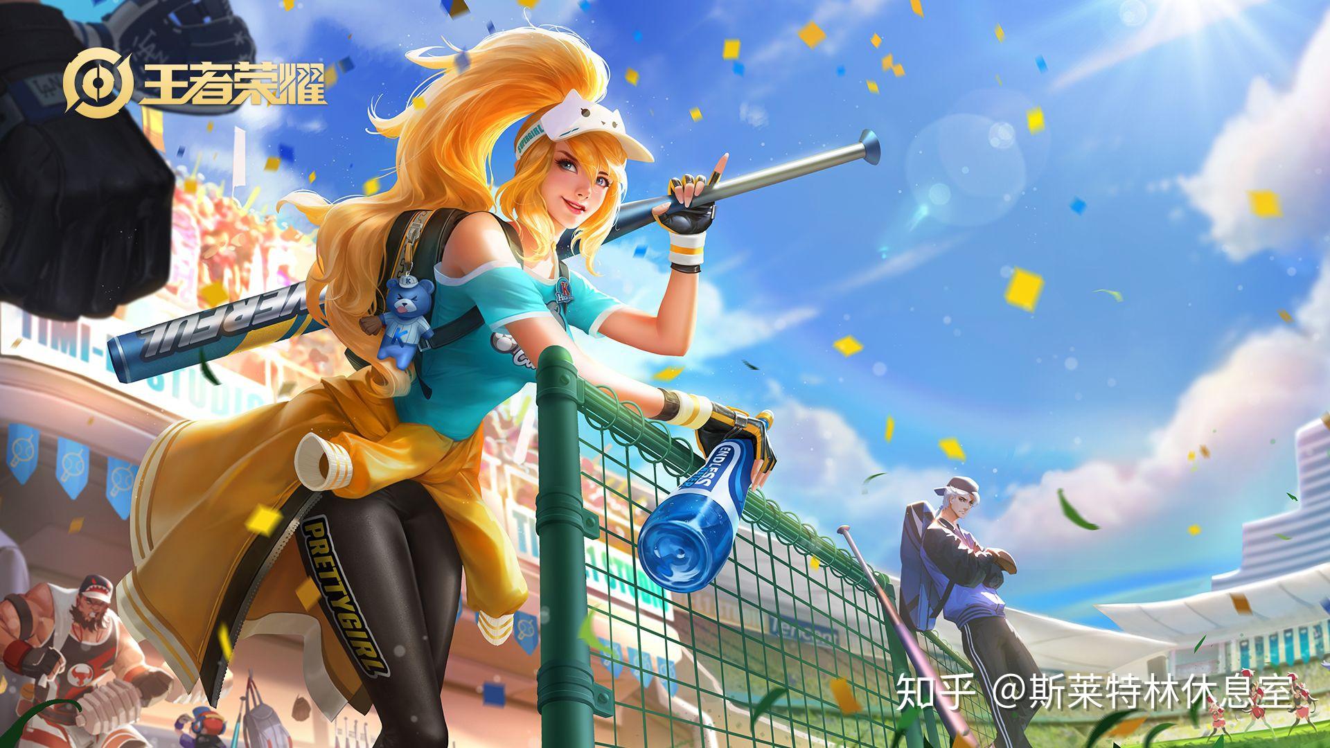 《王者荣耀》有什么适合女孩子玩的上单吗,好看且强势的?