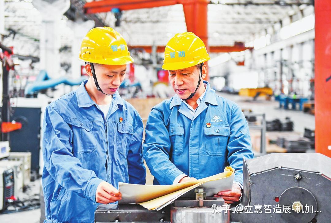 重庆出台"专精特新"企业高质量发展专项计划,到2025年达2500家 - 知乎