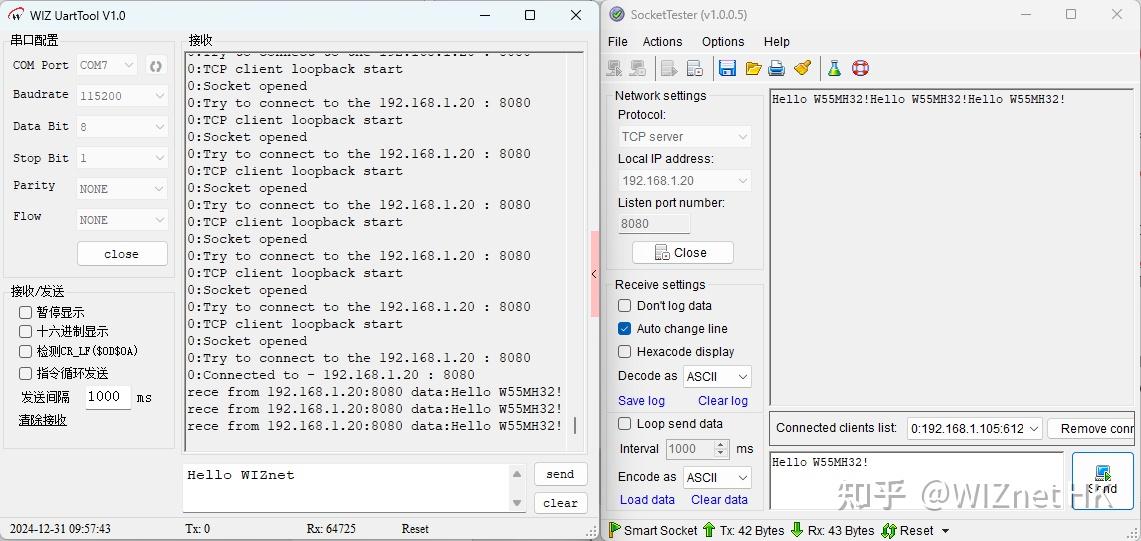 第三章 W55MH32 TCP Client示例 - 知乎