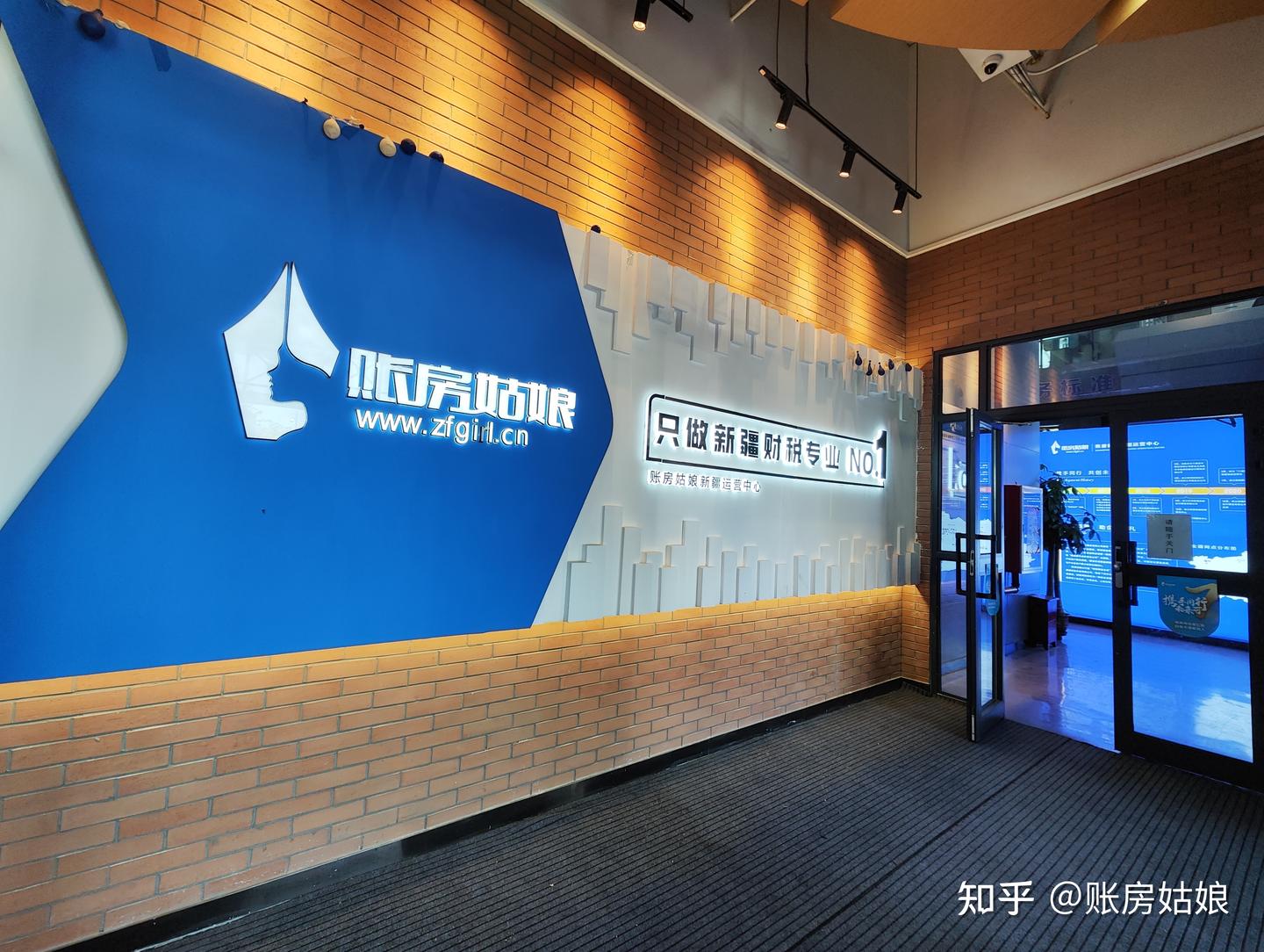 VTB银行开户全攻略：轻松几步，完成开户，解决贸易汇款难题！ - 知乎