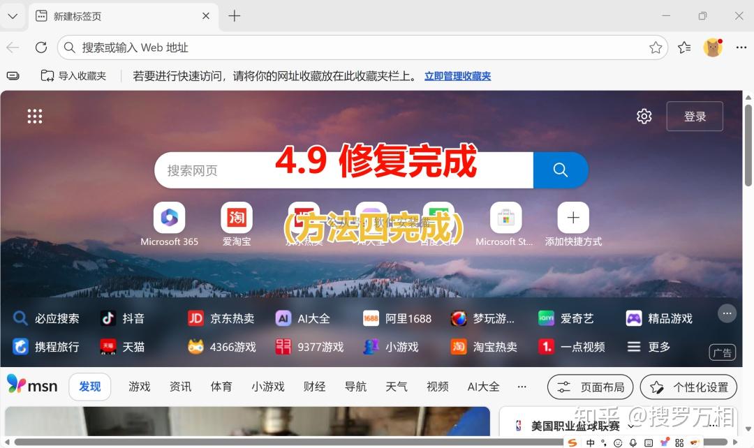 电脑网页打不开?太网显示未识别?电脑没有有效IP配置,连不上网怎么办? 最全的问题解决方案 - 知乎