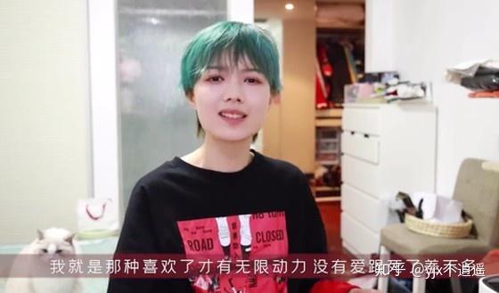 机智的党妹 - 知乎